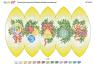 Новорічна іграшка