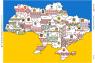 Карта України