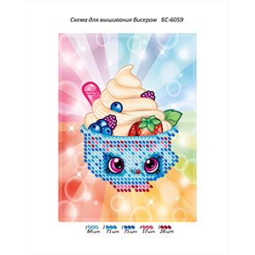 Шопкінс Морозиво БС-6059 Сяйво БСР