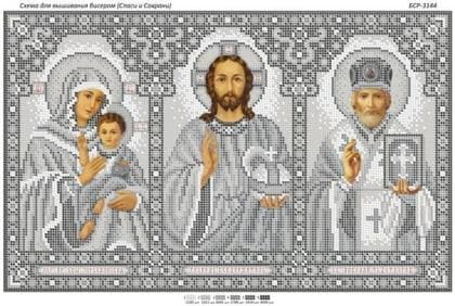 Іконостас (срібло) БСР-3144 Сяйво БСР