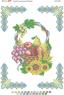Спасівські рушники
