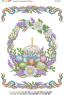 Великодній рушник