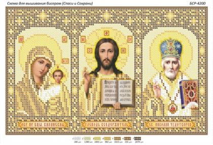 Іконостас (золото) БСР-4200 Сяйво БСР