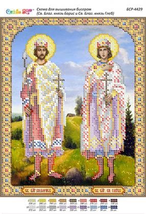 Св. Борис і  Гліб БСР-4429 Сяйво БСР