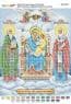 БМ Економісса (Домобудівниця)