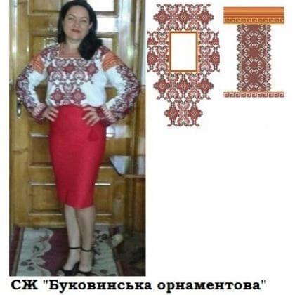 Заготовка для блузки СЖ Буковинська орнаментова Гармонія