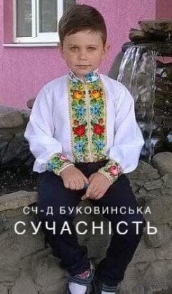 Заготовка для сорочки СЧ-Д Буковинська сучасність Стібок