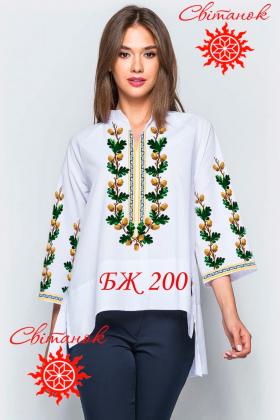 Заготовка блузки БЖ-200 Світанок