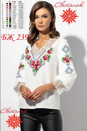 Заготовка блузки БЖ-239 Світанок