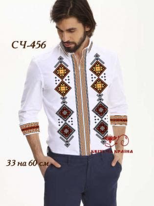 Заготовка  для сорочки СЧ-456 Квітуча країна