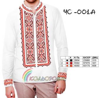 Заготовка для сорочки