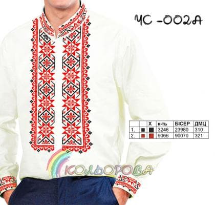 Заготовка для сорочки ЧС-002 А Кольорова