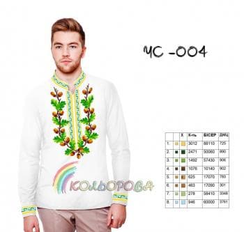 Заготовка для сорочки