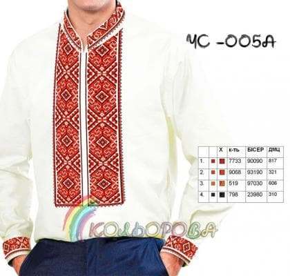 Заготовка для сорочки ЧС-005 А Кольорова