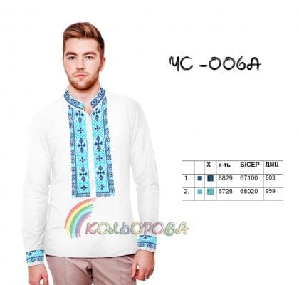 Заготовка для сорочки ЧС-006 А Кольорова