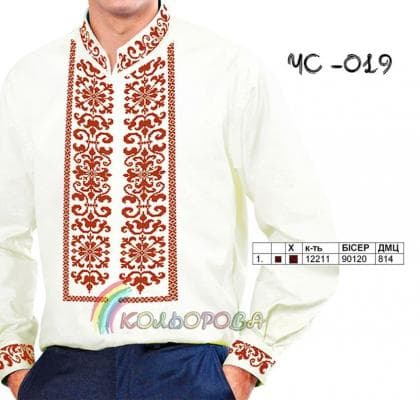 Заготовка для сорочки ЧС-019 Кольорова