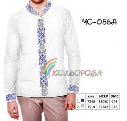 Заготовка для сорочки ЧС-056 А Кольорова