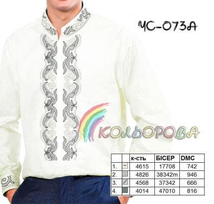Заготовка для сорочки ЧС-073 А Кольорова