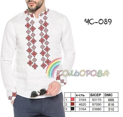 Заготовка для сорочки ЧС-089 Кольорова