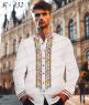 Заготовка для сорочки