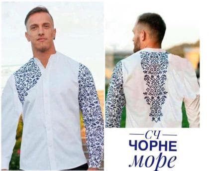 Заготовка для сорочки  СЧ Чорне море Стібок