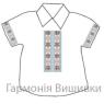 Сорочечка на 1-3 роки