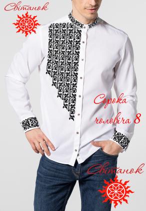 Заготовка сорочки ЧС-08 Світанок