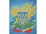 Герб України