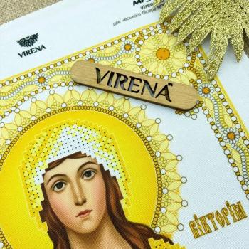 Cв. Вікторія в золоті