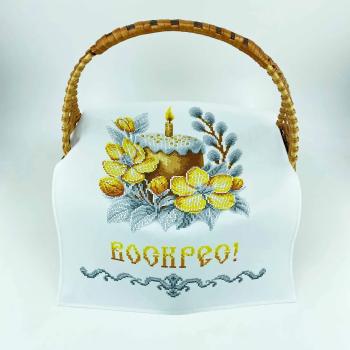 Великодній рушник