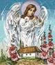 Ангел у вишиванці