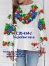 Заготовка  блузки