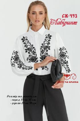 Заготовка  блузки СЖ-493 Квітуча країна
