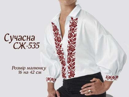Заготовка  блузки СЖ-535 Квітуча країна