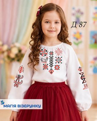 Заготовка дитячої блузки Д-087 Магія Візерунку