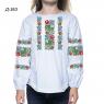 Заготовка дитячої блузки
