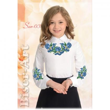 Заготовка дитячої блузки Sor3 Biser-Art