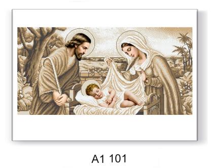 Свята родина. Ісус в колисці ТС А1 101 ТС Схемес