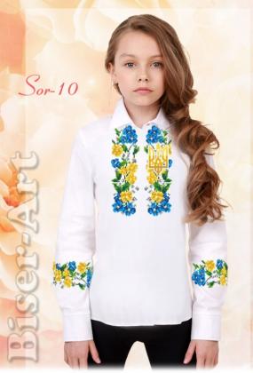 Заготовка дитячої блузки Sor10 Biser-Art