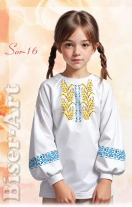Заготовка дитячої блузки Sor16 Biser-Art