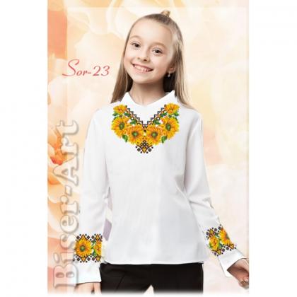 Заготовка дитячої блузки Sor23 Biser-Art