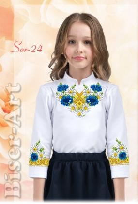 Заготовка дитячої блузки Sor24 Biser-Art