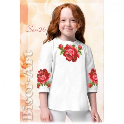 Заготовка дитячої блузки Sor26 Biser-Art
