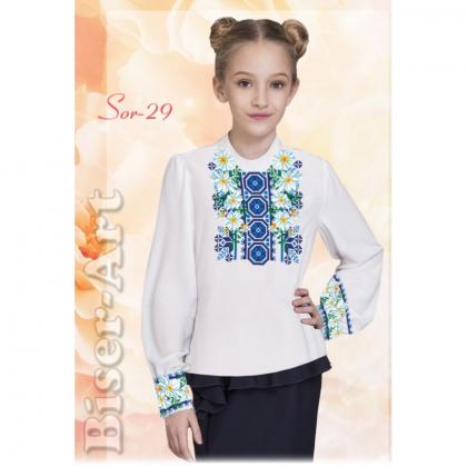 Заготовка дитячої блузки Sor29 Biser-Art