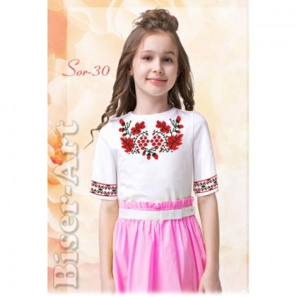 Заготовка дитячої блузки Sor30 Biser-Art