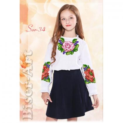 Заготовка дитячої блузки Sor34 Biser-Art