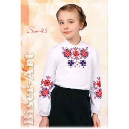Заготовка дитячої блузки Sor45 Biser-Art