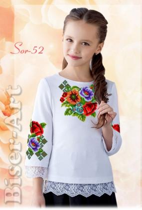Заготовка дитячої блузки Sor52 Biser-Art