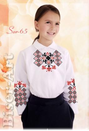 Заготовка дитячої блузки Sor65 Biser-Art