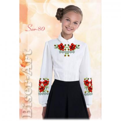 Заготовка дитячої блузки Sor80 Biser-Art